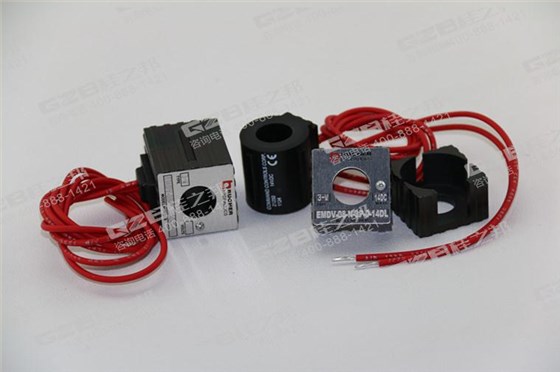 電磁閥線圈EMDV-08-N-3P-0-14DL 挖機配件 電磁閥線圈EMDV-08-N-3P-0-14DL 挖機配件