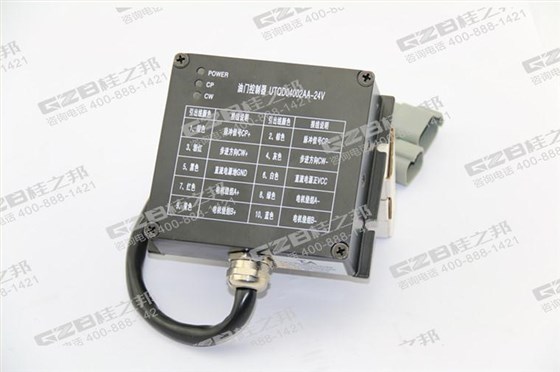 油門控制器UTQD04002AA(24V) 玉柴挖掘機配件A249900000400KQSD 油門控制器UTQD04002AA(24V) 玉柴挖掘機配件A249900000400KQSD