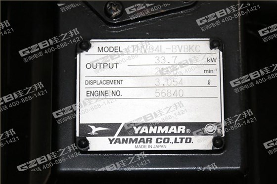 洋馬 柳工CLG906、CLG907、山重JCM908挖掘機發動機