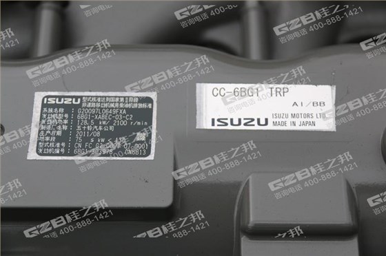 五十鈴發(fā)動機