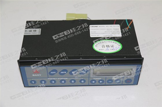 三一挖掘機收音機,三一挖掘機配件批發,桂之邦挖機配件 三一挖掘機收音機,三一挖掘機配件批發,桂之邦挖機配件