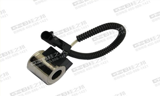 三一挖掘機電磁閥線圈,三一挖掘機配件批發,桂之邦挖掘機配件