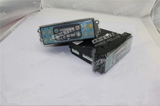 挖掘機配件批發,挖機配件網