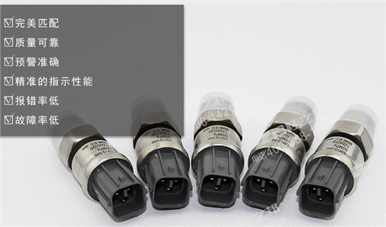 三一挖掘機配件批發(fā),挖掘機配件網(wǎng)