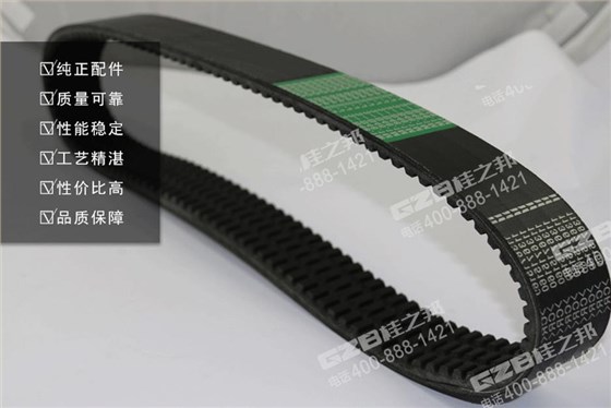 三一挖掘機(jī)冷卻風(fēng)扇皮帶 三一挖掘機(jī)冷卻風(fēng)扇皮帶