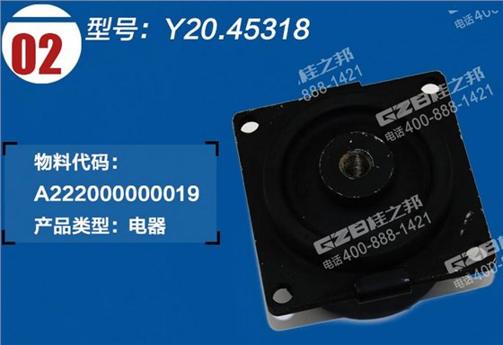 三一挖掘機減震器 三一挖掘機減震器