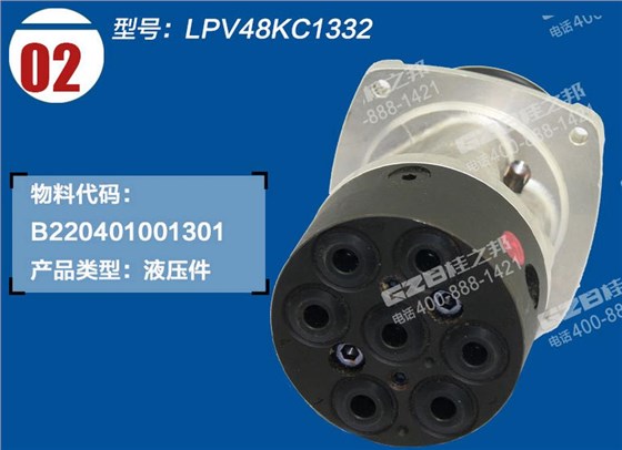 三一挖掘機手動先導閥 三一挖掘機手動先導閥