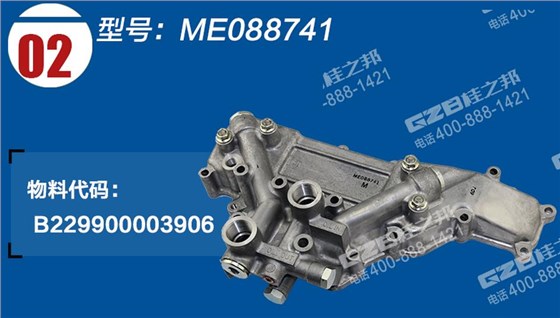 三一挖掘機三菱發動機機油散熱器組件 三一挖掘機三菱發動機機油散熱器組件