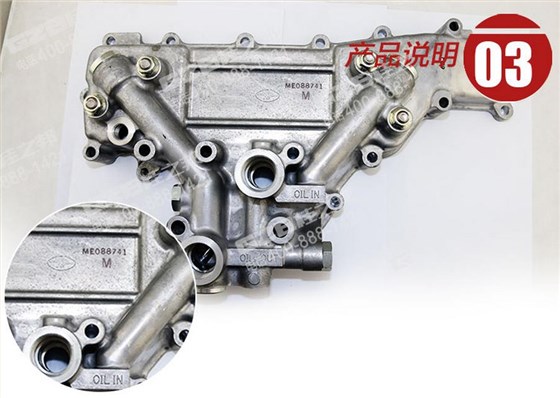三一挖掘機三菱發動機機油散熱器組件