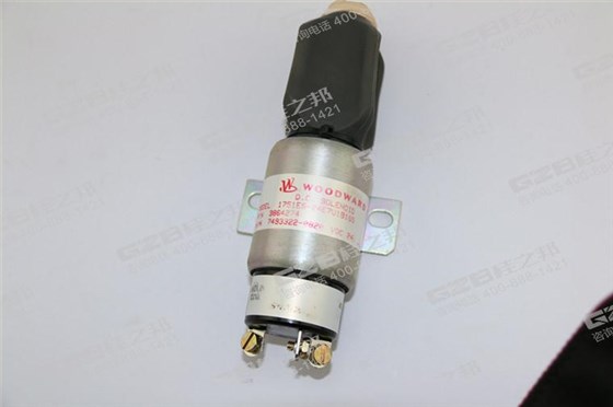 國機挖掘機熄火電磁閥