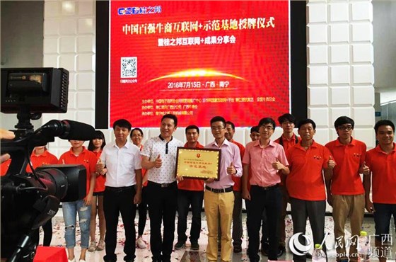 挖機配件 挖機配件