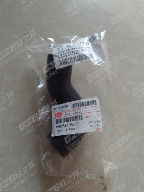 挖掘機配件 挖掘機配件