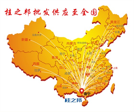 河南挖掘機配件