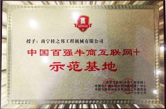 河南挖掘機配件 河南挖掘機配件