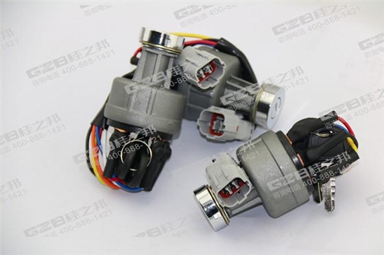 三一挖掘機(jī)點(diǎn)火開(kāi)關(guān)