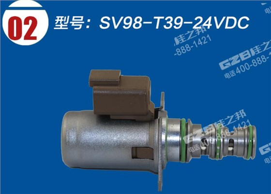 卡特重工挖掘機電磁閥 卡特重工挖掘機電磁閥