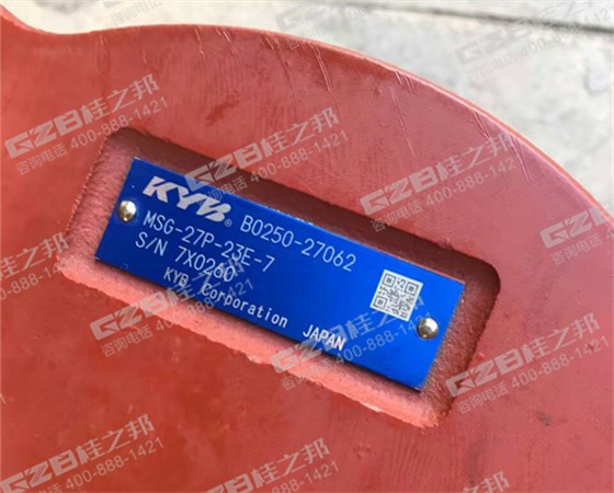 挖機配件 挖機配件