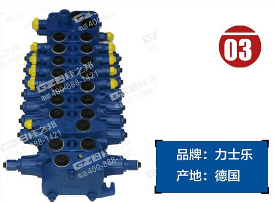 三一挖掘機多路閥總成 三一挖掘機多路閥總成