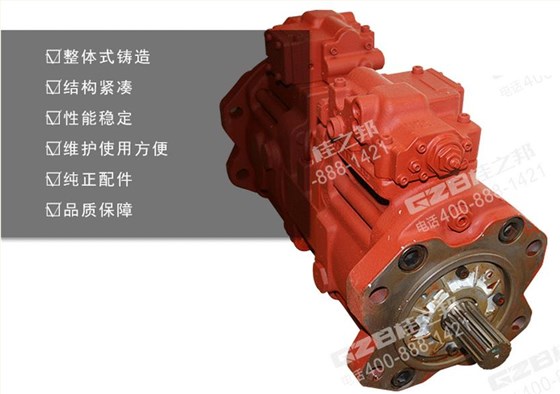 徐工210挖掘機液壓泵