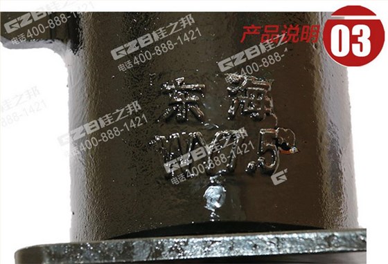 玉柴挖掘機回轉接頭 玉柴挖掘機回轉接頭