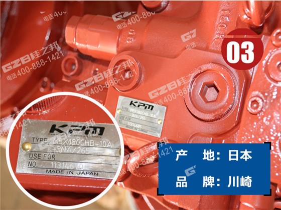 三一挖掘機回轉(zhuǎn)減速機