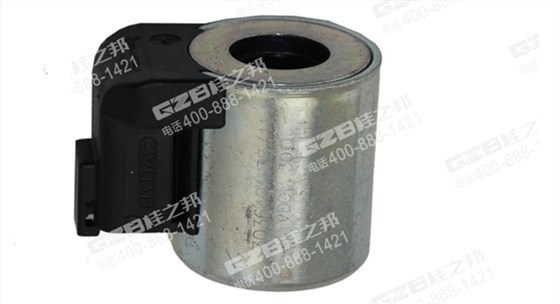 柳工挖掘機電磁閥線圈