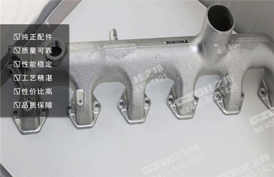 三一挖掘機進氣歧管