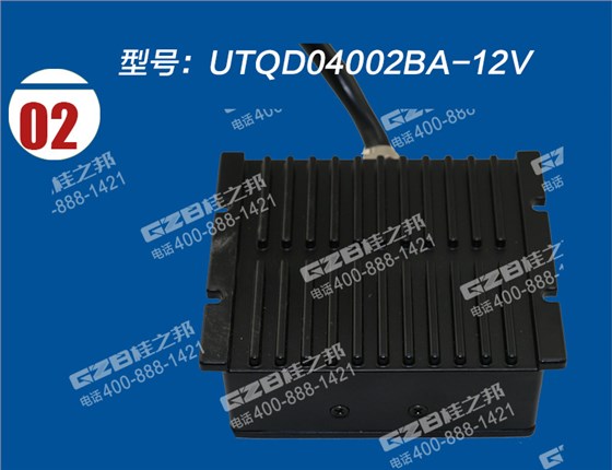 油門控制器T0412-05111