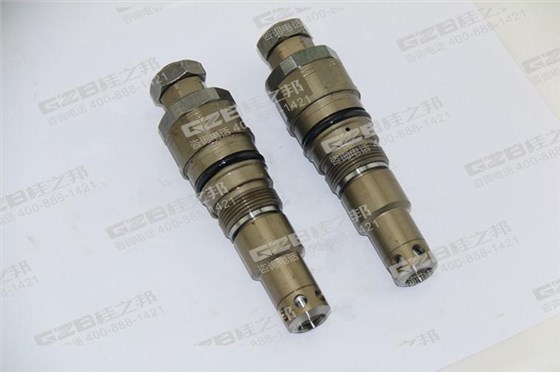 挖掘機主溢流閥