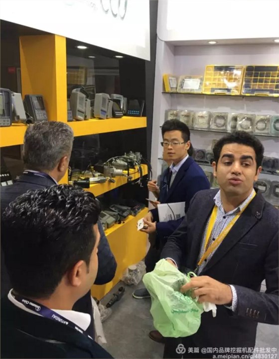 挖機配件 挖機配件