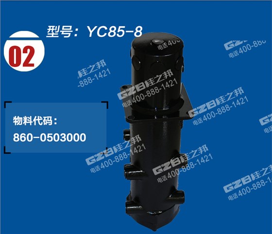 玉柴挖機回轉接頭