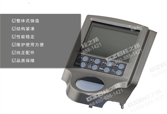 中聯挖掘機顯示屏 中聯挖掘機顯示屏