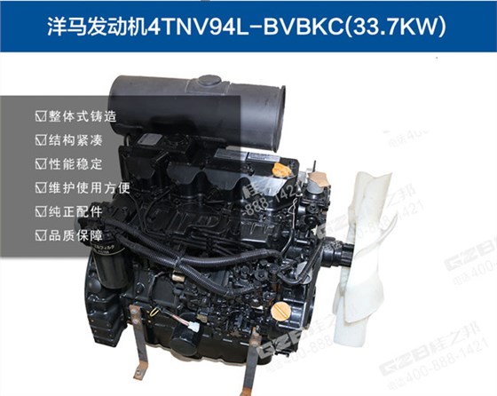 柳工907挖機(jī)發(fā)動(dòng)機(jī)總成
