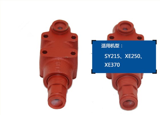 三一215挖掘機邏輯閥