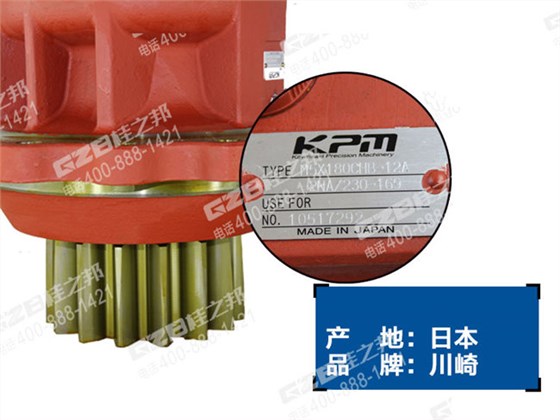 三一215挖機回轉減速機總成