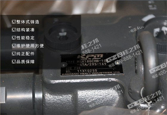 柳工936回轉(zhuǎn)減速機(jī)