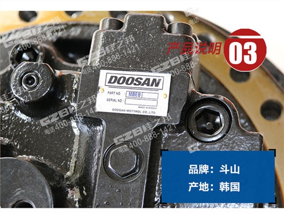 徐工370行走減速機總成 徐工370行走減速機總成