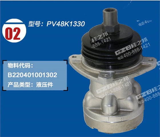 三一215挖掘機(jī)先導(dǎo)閥