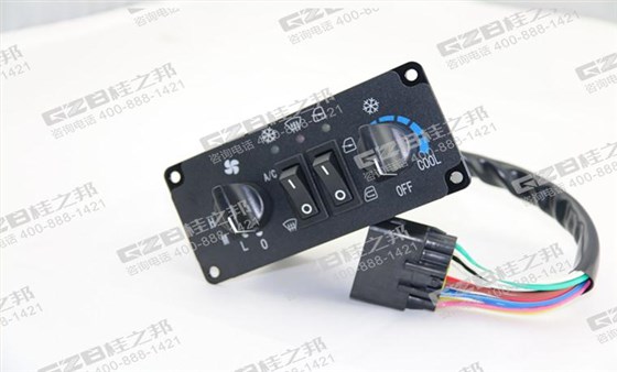 柳工908D挖機空調控制面板