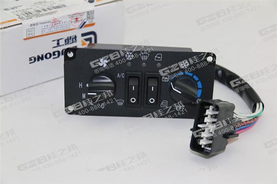柳工908D挖機空調控制面板 柳工908D挖機空調控制面板