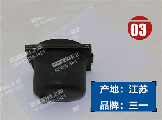 三一215挖掘機減震器 三一215挖掘機減震器