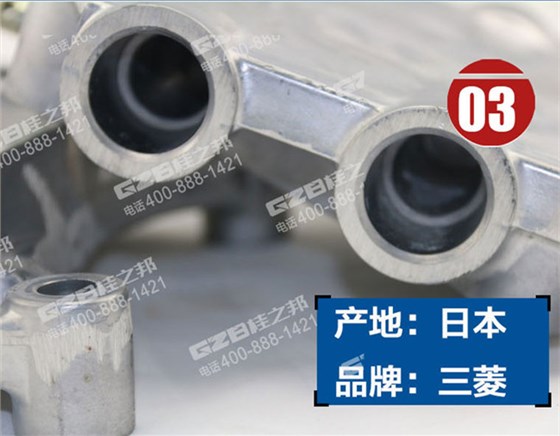 挖掘機(jī)機(jī)油濾清器安裝座 挖掘機(jī)機(jī)油濾清器安裝座