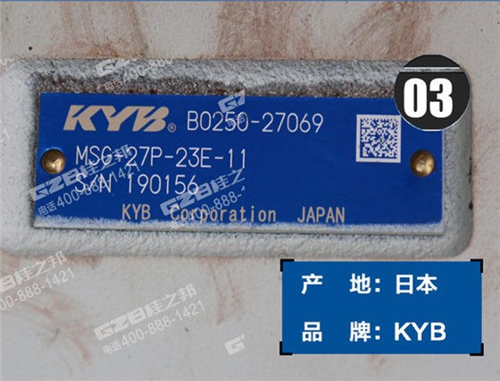 玉柴60挖機回轉減速器