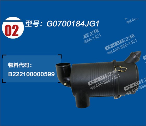 三一65挖掘機空氣濾清器