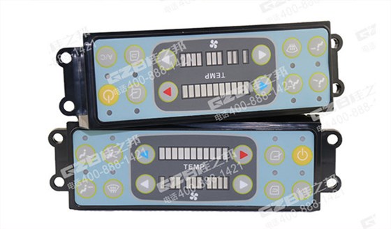 徐工150挖掘機空調面板