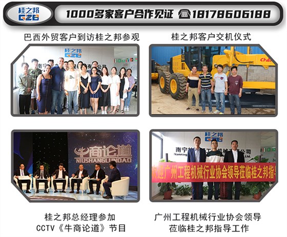 柳工挖掘機液壓泵K7v