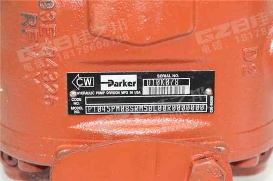 柳工挖掘機936液壓泵