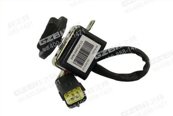 臨工985挖掘機配件