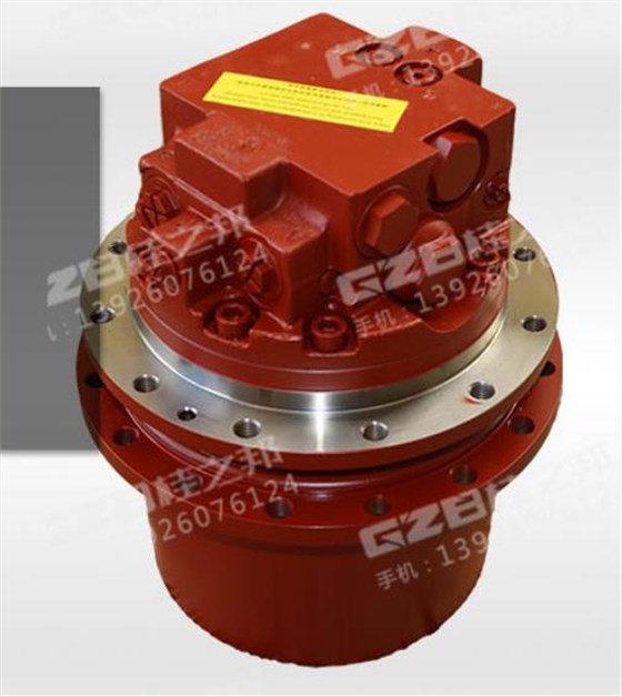 挖掘機專用行走減速機