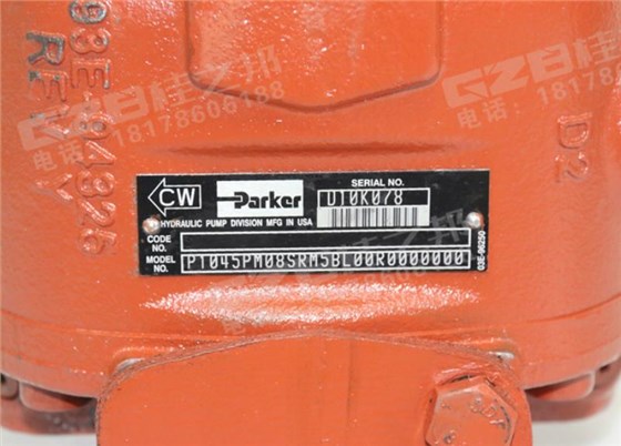 柳工挖掘機液壓泵kyb